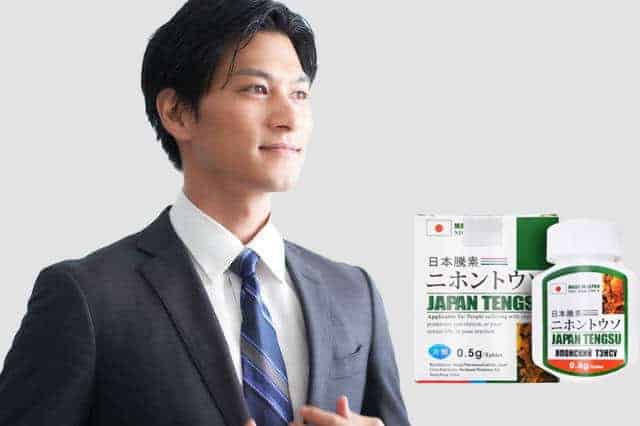 Tengsu Japan - product details & customer feedback