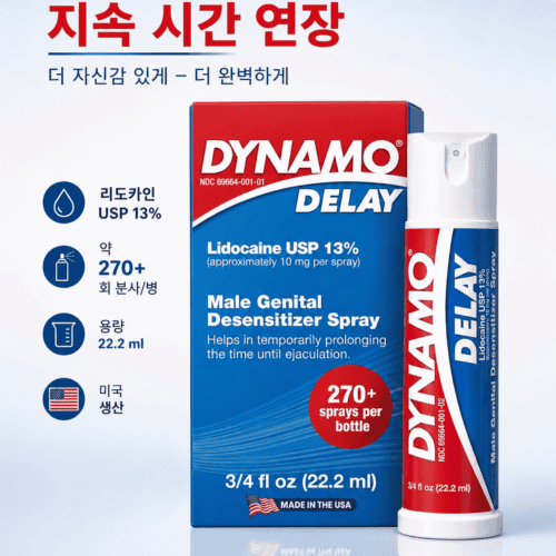 Dynamo Delay Spray USA