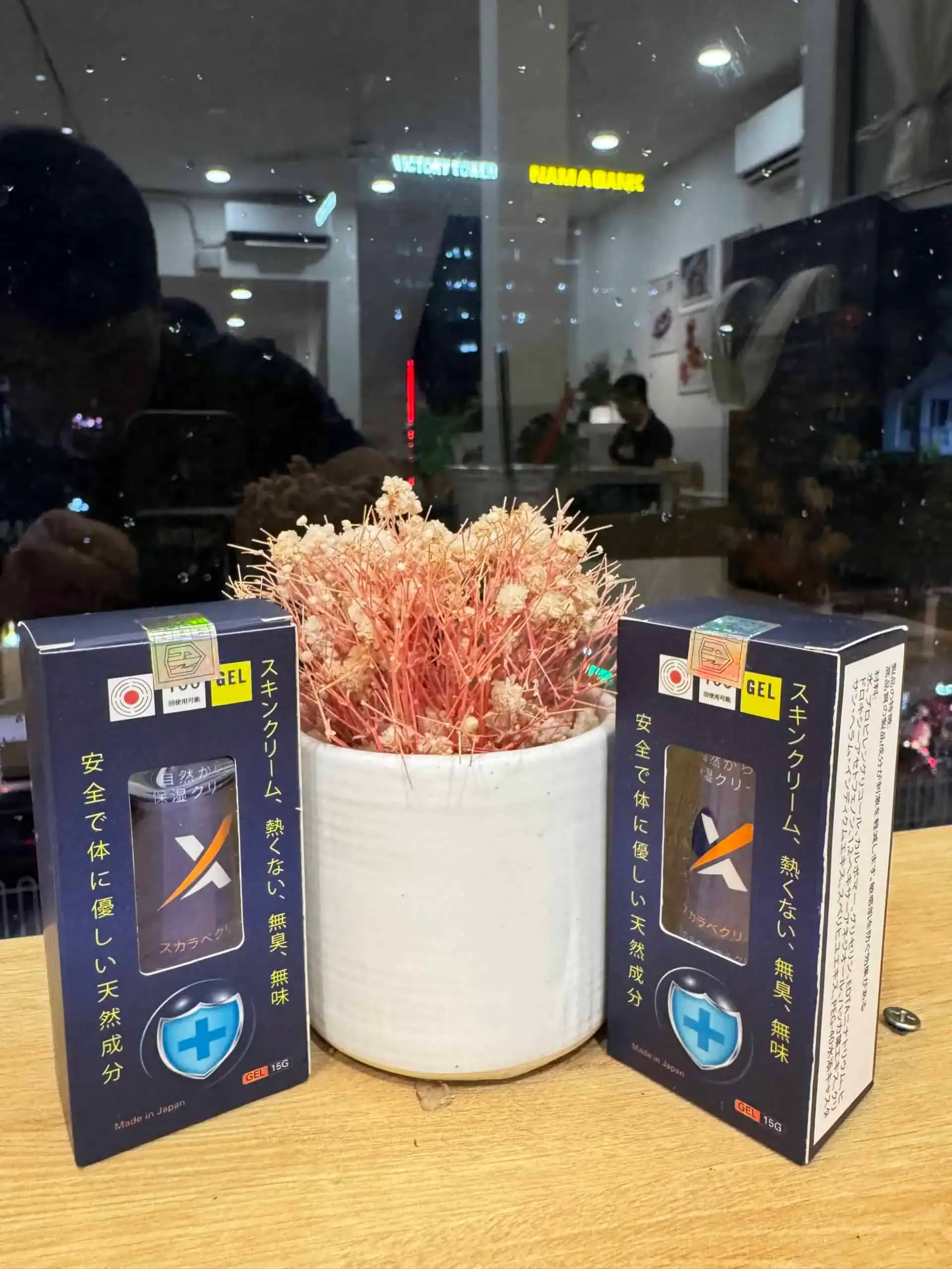 Genuine Japanese Vip Cream tube