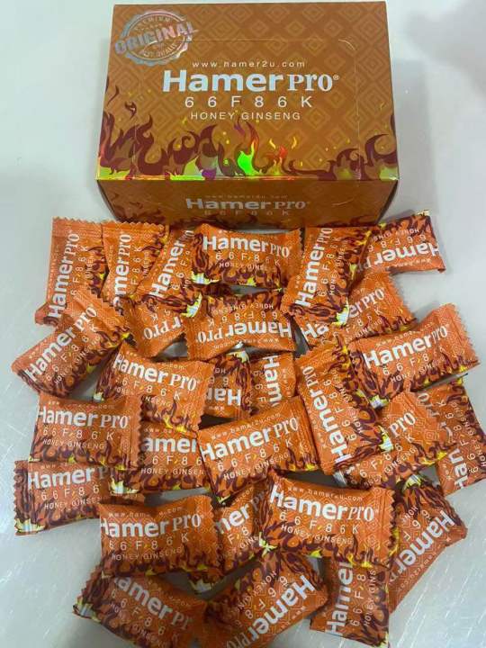 Hamer Pro honey flavor candy piece