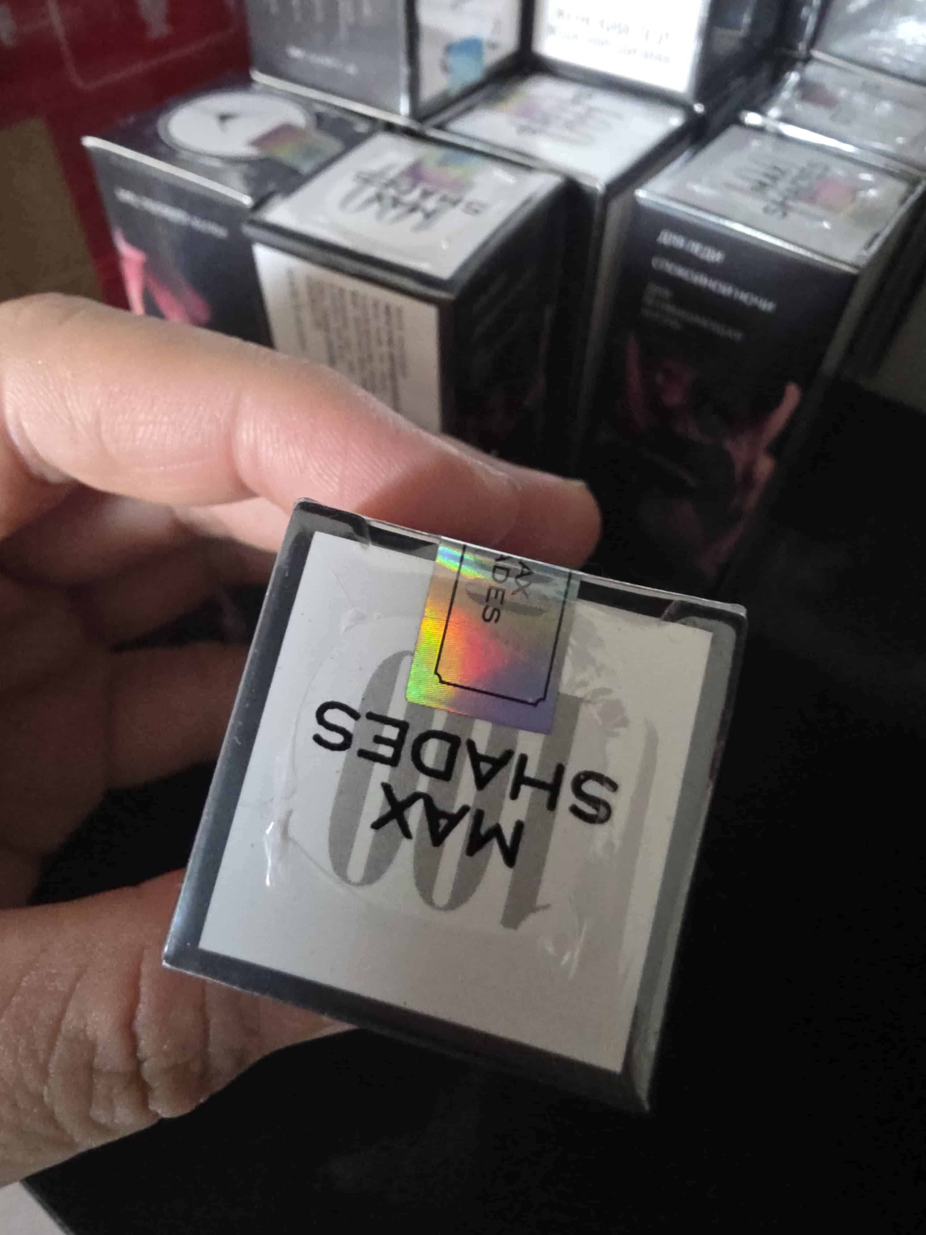 MAX SHADES hologram seal on the box lid