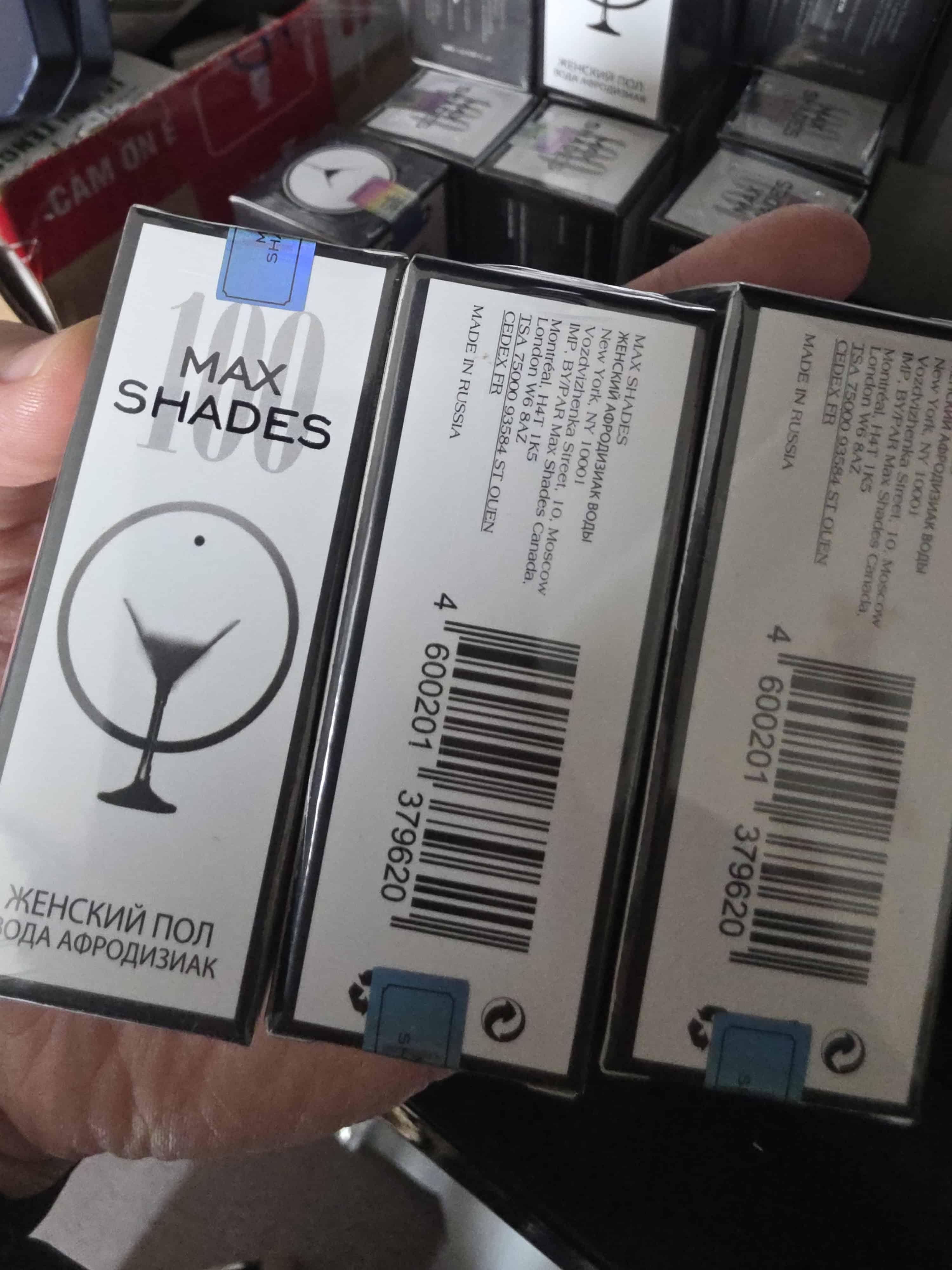 Multiple genuine Maxshades boxes in our warehouse