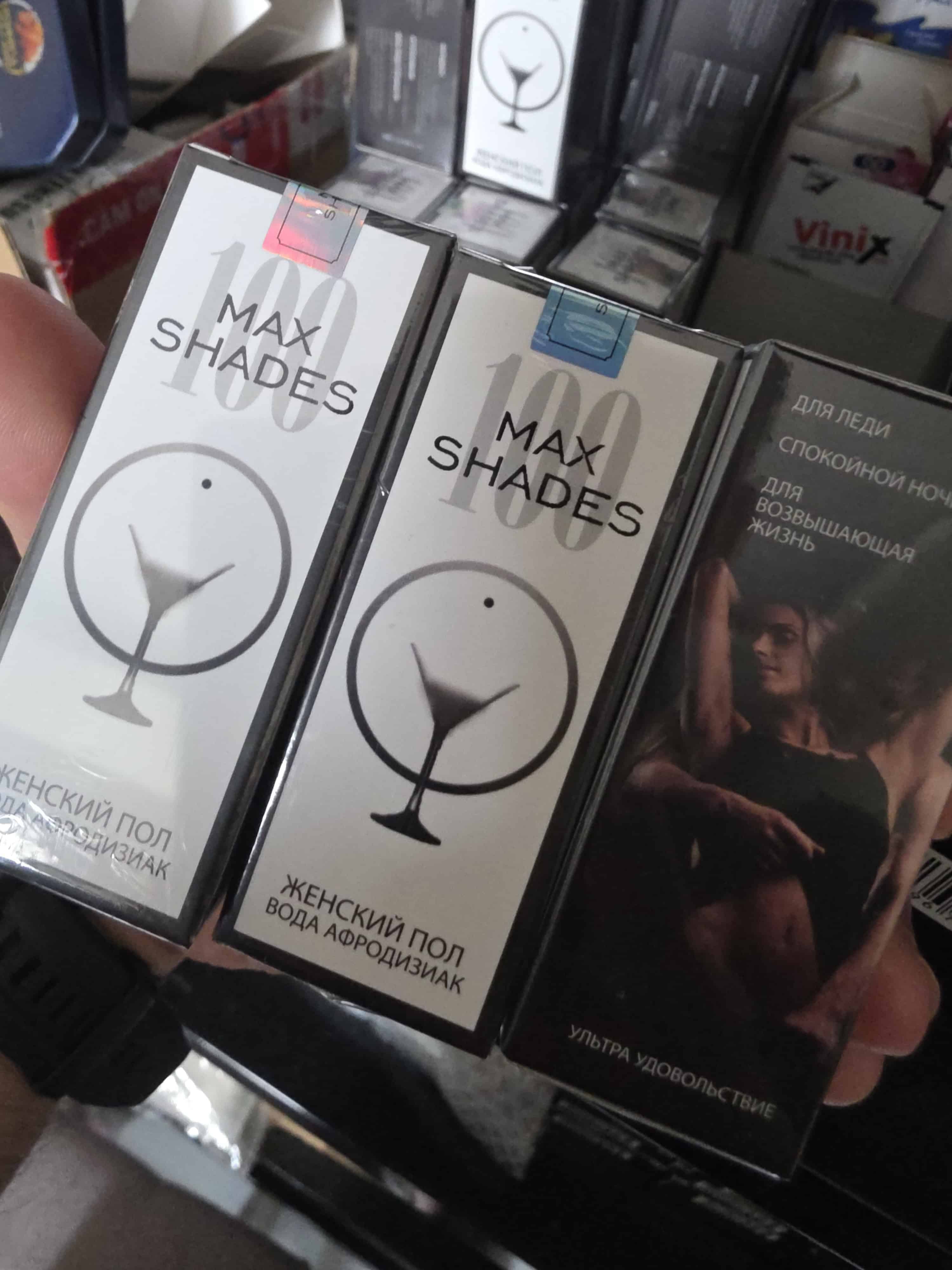 Genuine Maxshades MAX SHADES 100 box