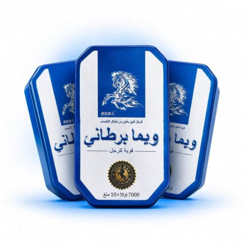 Thai Blue Horse Gold Stamp 2026 – Genuine 7000mg Virility Capsule, Fast-Acting, Effective for 3-5 Days, 100% Imported