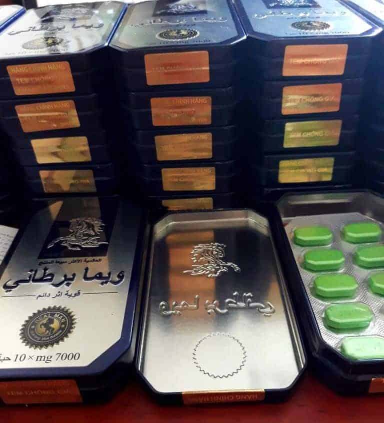 Thai Horse warehouse stock with anti-counterfeit gold stamp