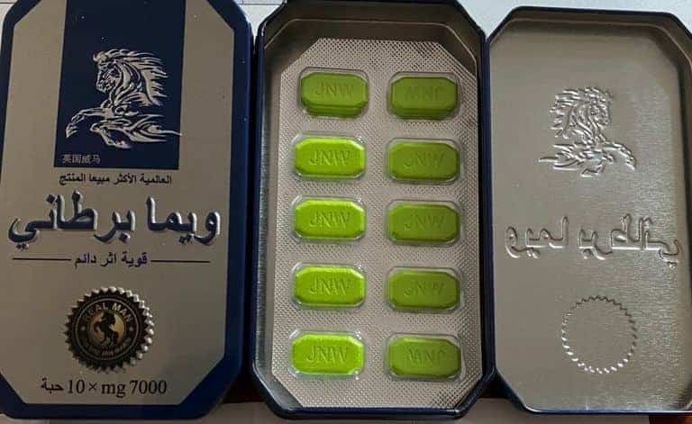 Genuine Thai Blue Horse 7000mg box and blister pack