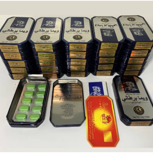 Thai Horse box and blister pack