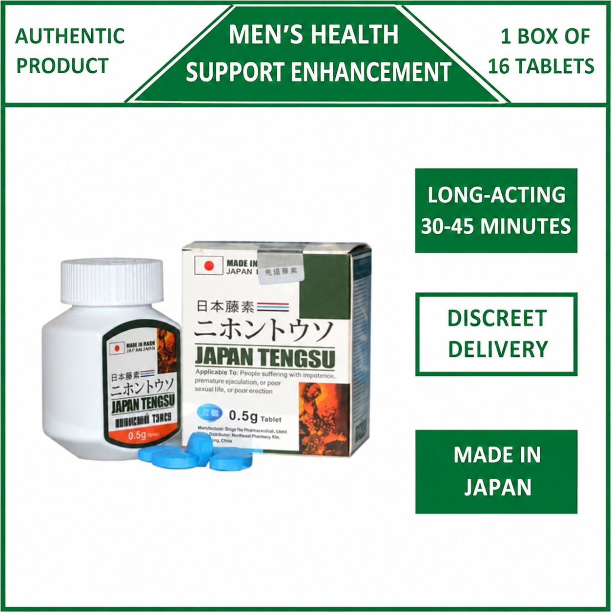 Tengsu Japan - product details & customer feedback