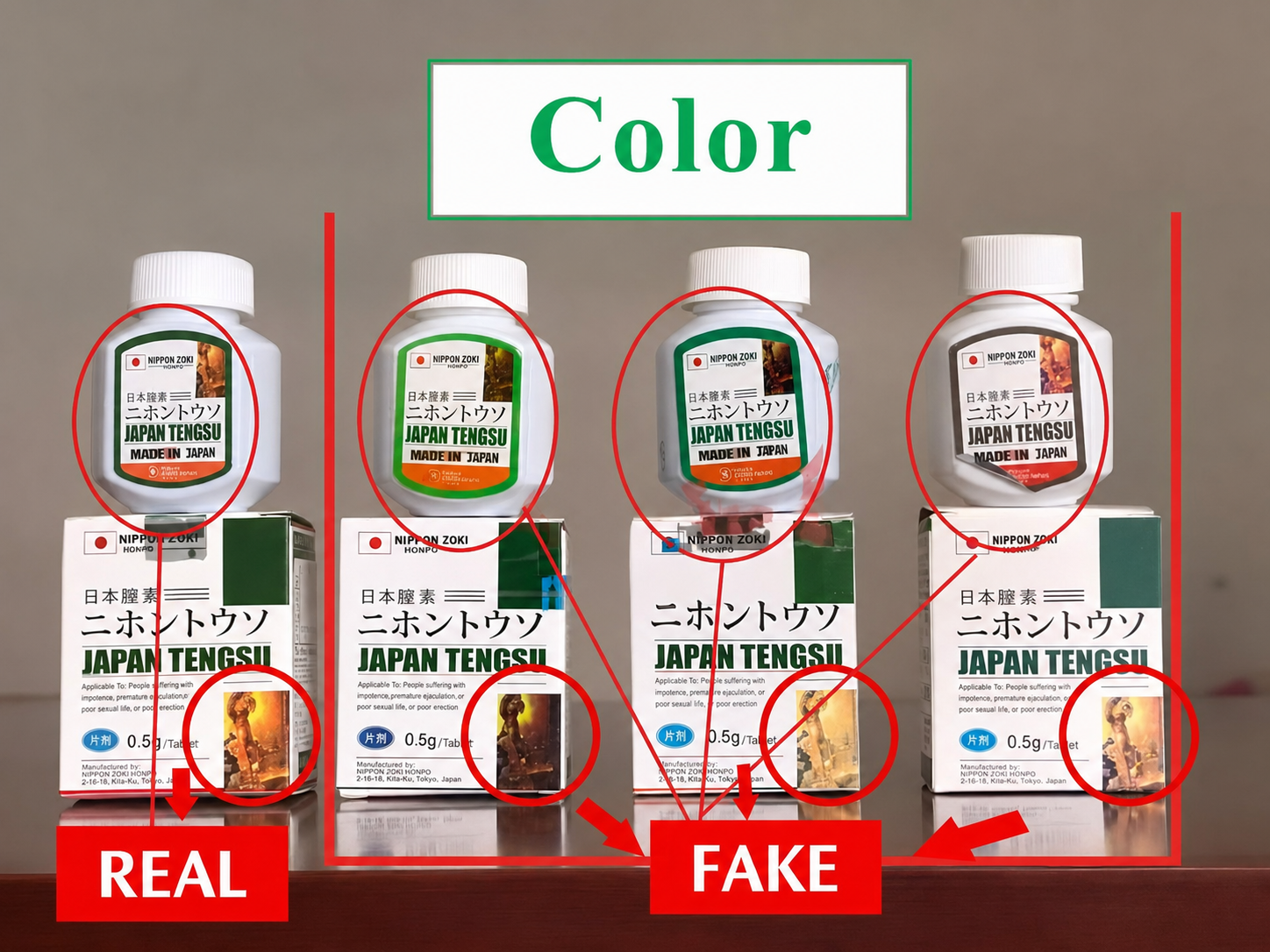 Tengsu Japan - product details & customer feedback