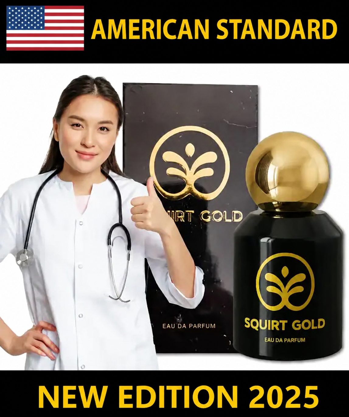 Authentic Squirt Gold from the USA, new 2025 version