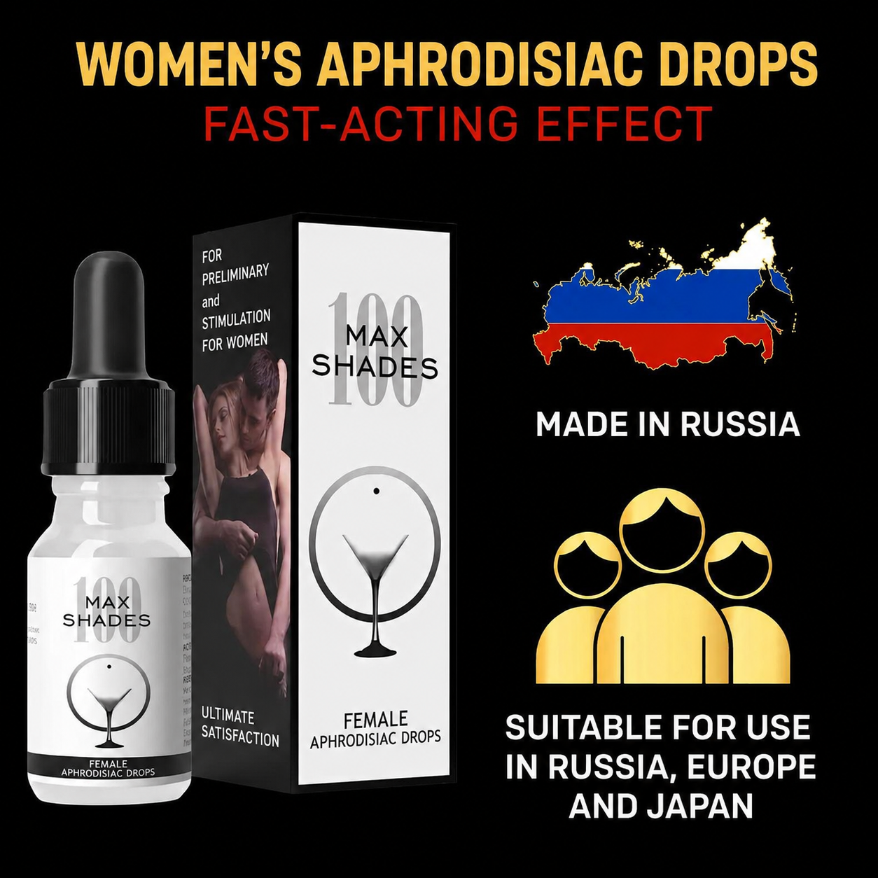 Genuine Maxshades from Russia, widely used in Russia, Europe, and Japan