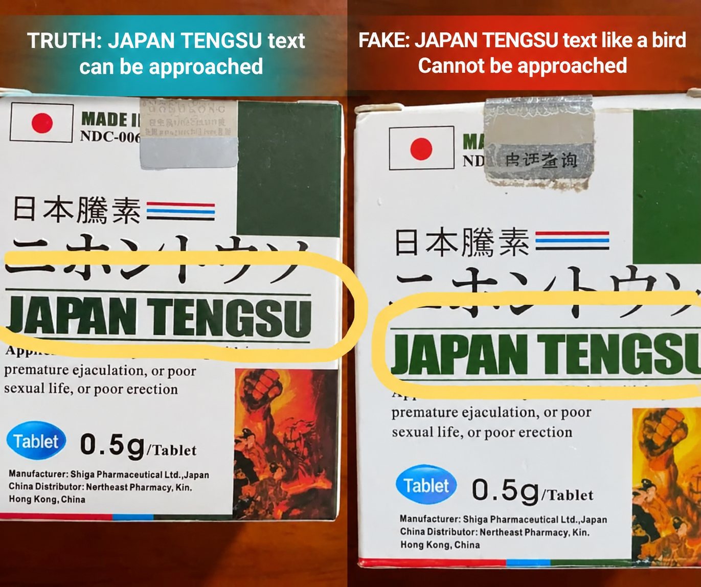 Tengsu Japan - product details & customer feedback