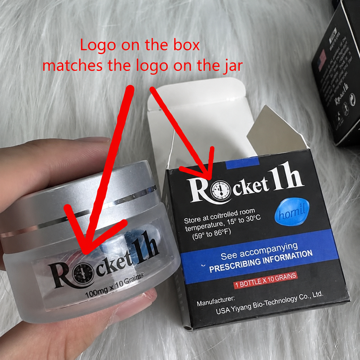 Rocket 1h logo on the box matches the logo on the jar